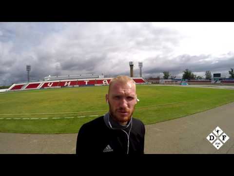 Видео: Дневник Футболиста / Footballer`s Diary / #Сезон 2 серия 1. Чита, Начало. Мой рацион