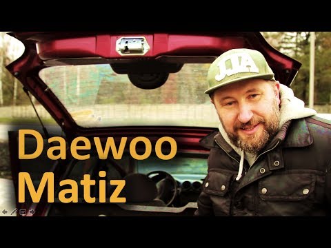 Видео: Первый тест драйв от Степана Вулкана. Daewoo Matiz