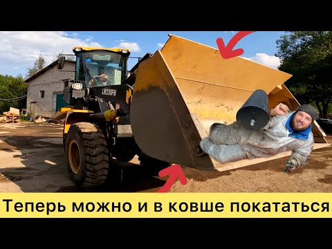 Видео: Добавили комфорта на китайский фронтальный погрузчик XCMG LW330FN! Система СРС(Ride Control) от В.К.