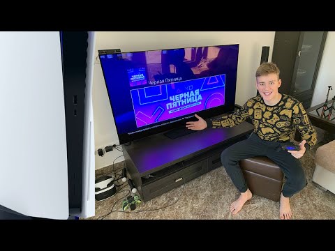 Видео: PS5 / PS4 ЧЁРНАЯ ПЯТНИЦА 70% СКИДКИ , ТАКОЕ НЕЛЬЗЯ ПРОПУСТИТЬ