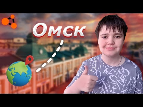 Видео: ОМСК в BeamNG Drive ! Обзор большой карты .