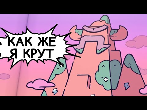 Видео: КРОЛИКИ-РОКЕРЫ // The Plucky Squire #5