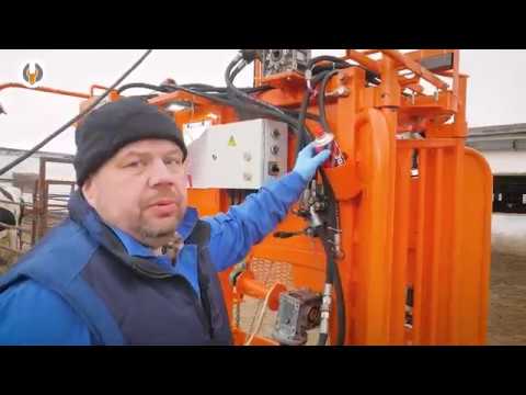 Видео: СКГМ "Макс-5" - Гидравлический станок для обработки копыт КРС