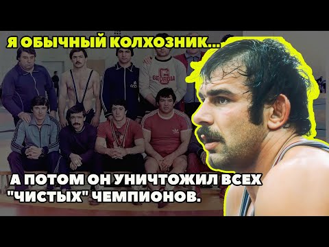 Видео: "Я ПРОСТО ПАРЕНЬ ИЗ ИНКУБАТОРА":  НО ДАЖЕ ЯРЫГИН ЕГО БОЯЛСЯ. ТАЙНА ЧЕМПИОНА, КОТОРОГО БОЯЛИСЬ ВСЕ