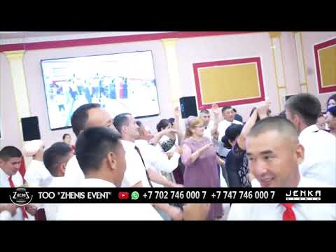 Видео: БОРШЕТАУ-82  20 ЖЫЛДЫК