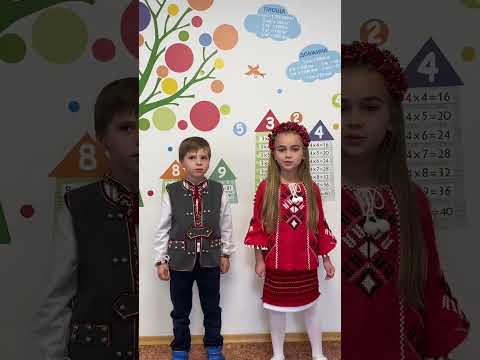 Видео: "Ішло дівча лучками", нар.пісня з Лемківщини. Виконують Марія Горпинюк  та Остап Чаплик