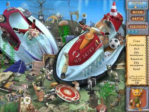 Видео: Игра Сприлл - Тайна бермудского треугольника 1 серия!!