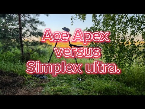 Видео: Симплекс ультра против Гарретт Апекс.
