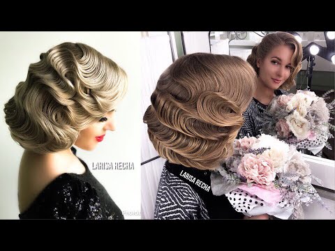 Видео: Как сделать ретро волны? От Ларисы Реча