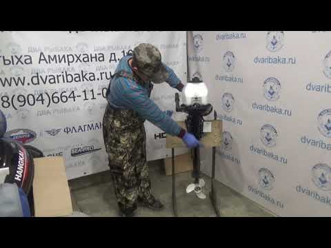 Видео: Мотор ханкай 6 0 короткий обзор