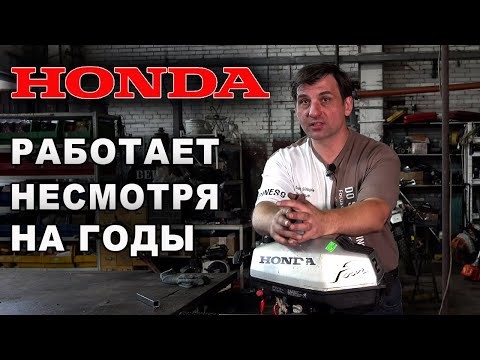 Видео: Этот мотор возможно старше вас, но всё ещё в строю. Вот, что значит качественная вещь.
