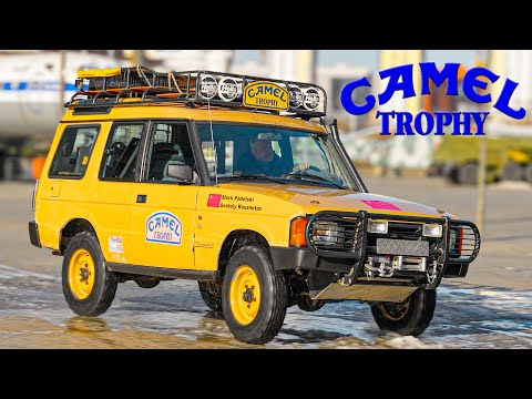 Видео: УНИКАЛЬНЫЙ БОЕВОЙ АВТОМОБИЛЬ Camel Trophy Land Rover Discovery КОТОРЫЙ УЧАСТВОВАЛ ТАМ