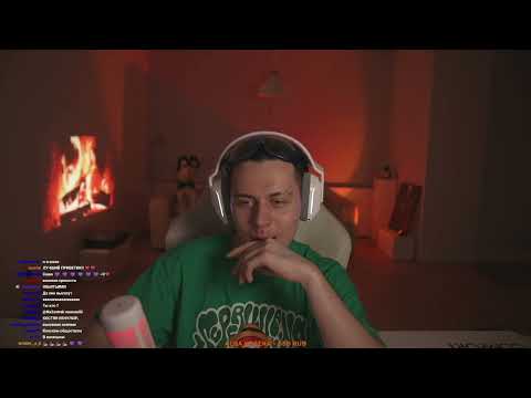 Видео: ФРАМЕ ТАМЕР ЗАПИСЬ СТРИМА ОТ 24.11.2022 | Ночь и тишина | frametamer666
