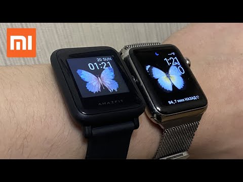 Видео: СМАРТ ЧАСЫ AMAZFIT BIP S LITE - ПОЛНЫЙ ОБЗОР, НАСТРОЙКА И ПРИЛОЖЕНИЕ