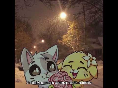 Видео: Комфортные песни speed up