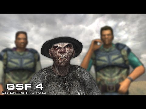 Видео: GTA S.T.A.L.K.E.R. Фильм Portal 4 Встреча с Бенито