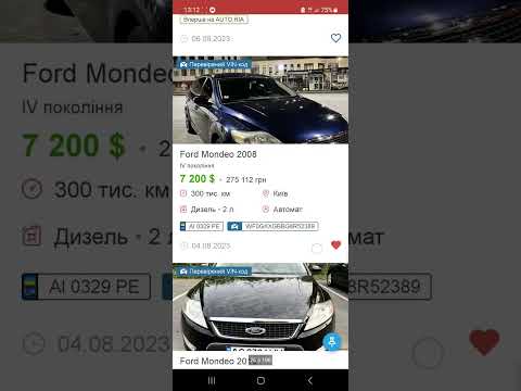 Видео: ⚠️ Подсказка при выборе Форд Мондео МК4, 2.0TDCi, 6ст.АКПП Aisin AWF21 #фордмондео