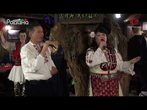 Видео: Валентина и Иван Пиргови - "Реко моя"/Valentina i Ivan Pirgovi - Reko moya