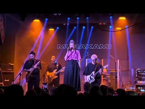 Видео: Murakami Чебоксары SK bar 23.10.2025