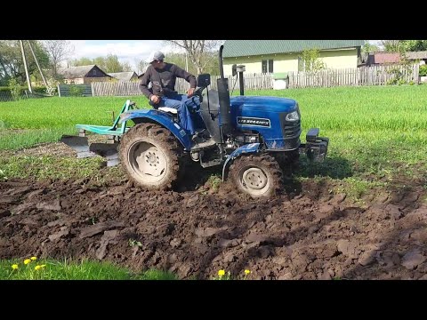Видео: Оранка трактором  ДТЗ 5244HPX.