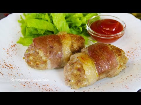 Видео: Мясные Рулетики с Вкуснейшей Начинкой