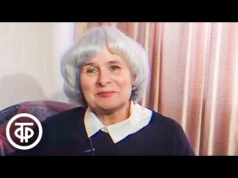 Видео: Летопись телевидения и радио. Нинель Шахова (2004)