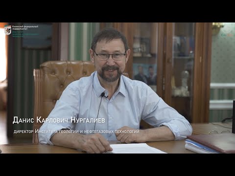 Видео: Директор института отвечает на вопросы абитуриентов