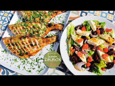 Видео: Сразу ДВА РЕЦЕПТА!/Вкусный ОКУНЬ и салат со СВЕКЛОЙ и СЫРОМ/Рецепты Александра Журкина