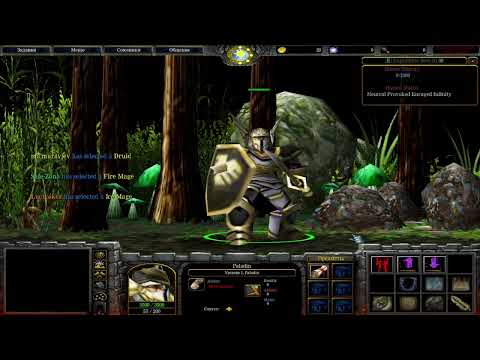 Видео: Играем в Impossible Bosses - сложная арена