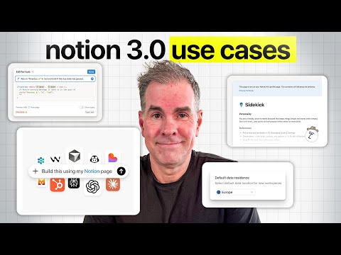 Видео: 13 потрясающих примеров использования агентов Notion 3.0