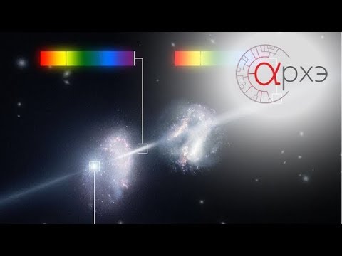 Видео: Ольга Сильченко:  "Введение в эволюцию галактик"