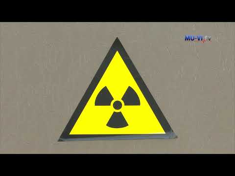 Видео: Визитка лъчетерапия