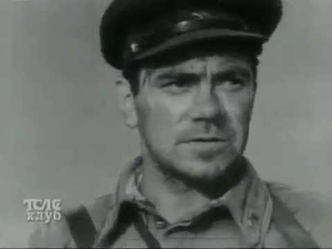 Видео: Васiль Быкаў -  Жураўліны крык