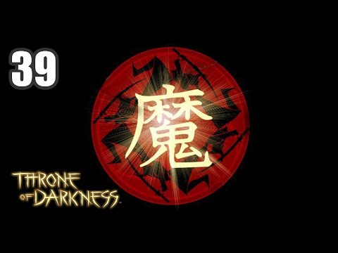 Видео: Throne of Darkness (Семь самураев) - Часть 39 - Финал