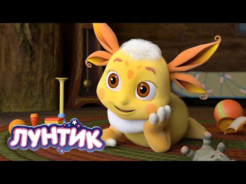 Видео: Лунтик | Веселые серии про Луну 😇😊✨ Сборник мультиков для детей