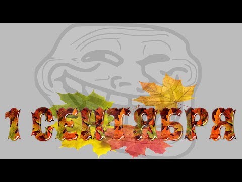 Видео: ПРАЗДНИЧНЫЙ СТРИМ