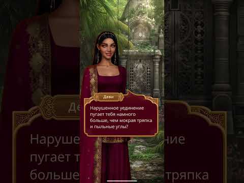 Видео: «Кали пламя Сансары» 4 серия, Кристиан, наследие, страсть, #клубромантики #romanceclub 