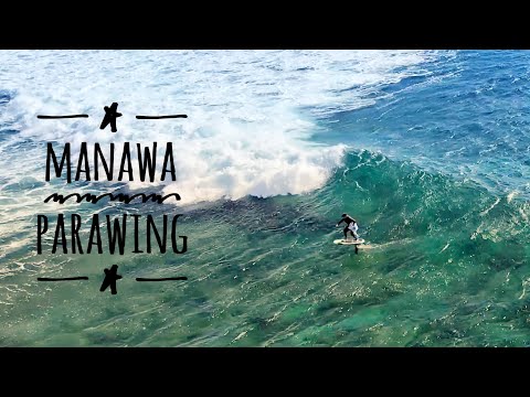 Видео: Первый раз на Манаве с паравингом WM