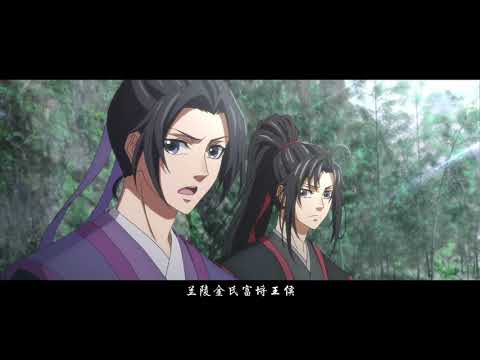 Видео: Дьявольские пельмени – Бабушка Вэй и Телевизор|Магистр Дьявольского Культа прикол|