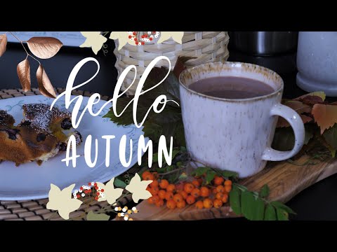 Видео: ОСЕННИЙ УЮТ : РЕЦЕПТЫ, НОВИНКИ ДЕКОРА, ФИЛЬМЫ