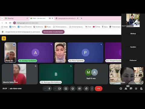 Видео: Улут келечеги уй-булуодон башталат.Г.Мадаминов агай менен жолугушуу