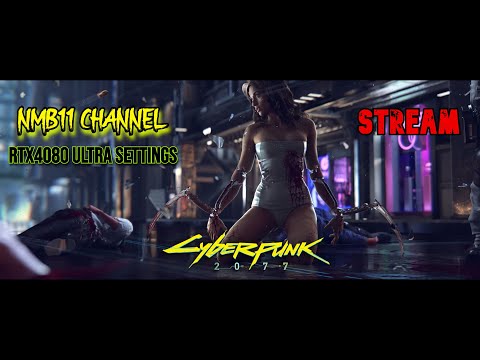 Видео: ВНИМАНИЕ - #Cyberpunk 2077 - #4