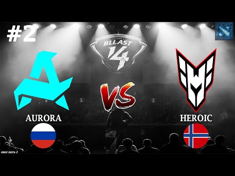 Видео: КАК БАЙБЕК МОЖЕТ ПОВЛИЯТЬ НА ИСХОД ИГРЫ | Aurora vs Heroic #2 (BO3) BLAST Slam 4