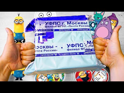 Видео: ПОСЫЛКА ОТ ПОДПИСЧИКА! Артур из Москвы / CHIPICAO / Lost Kitties