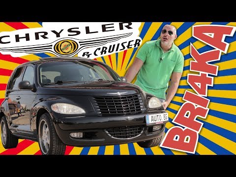 Видео: Bri4ka представя ревю на Chrysler PT Cruiser