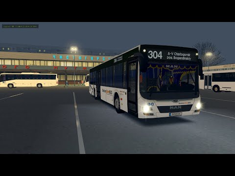 Видео: OMSI 2 MAP Чистогорская Область Маршрут 304 #omsi #manbus #omsi2 #avtobus #simulator #games