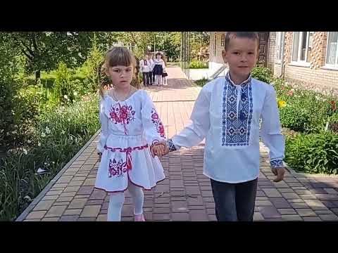 Видео: День вишиванки у Степанівському ЗДО. 18.05.2023 рік.