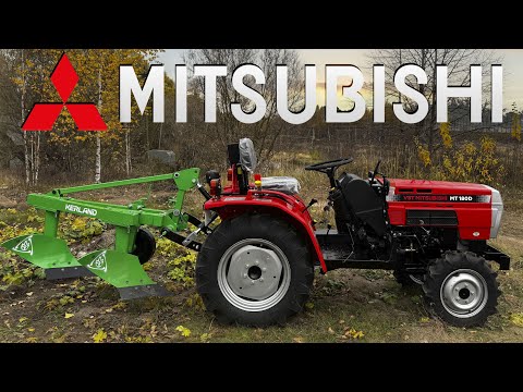 Видео: Работа трактора с двухкорпусным плугом! Минитрактор дизельный Mitsubishi VST MT180D Fieldtrac 4x4