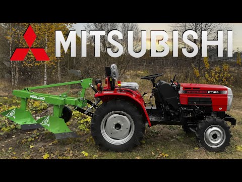 Видео: Работа трактора с двухкорпусным плугом! Минитрактор дизельный Mitsubishi VST MT180D Fieldtrac 4x4