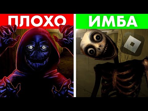 Видео: Я поиграл в 100 roblox BACKROOMS дабы вам не пришлось…